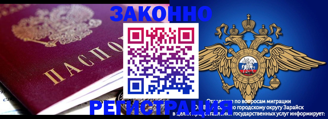 найти адрес прописки в Вилюйске